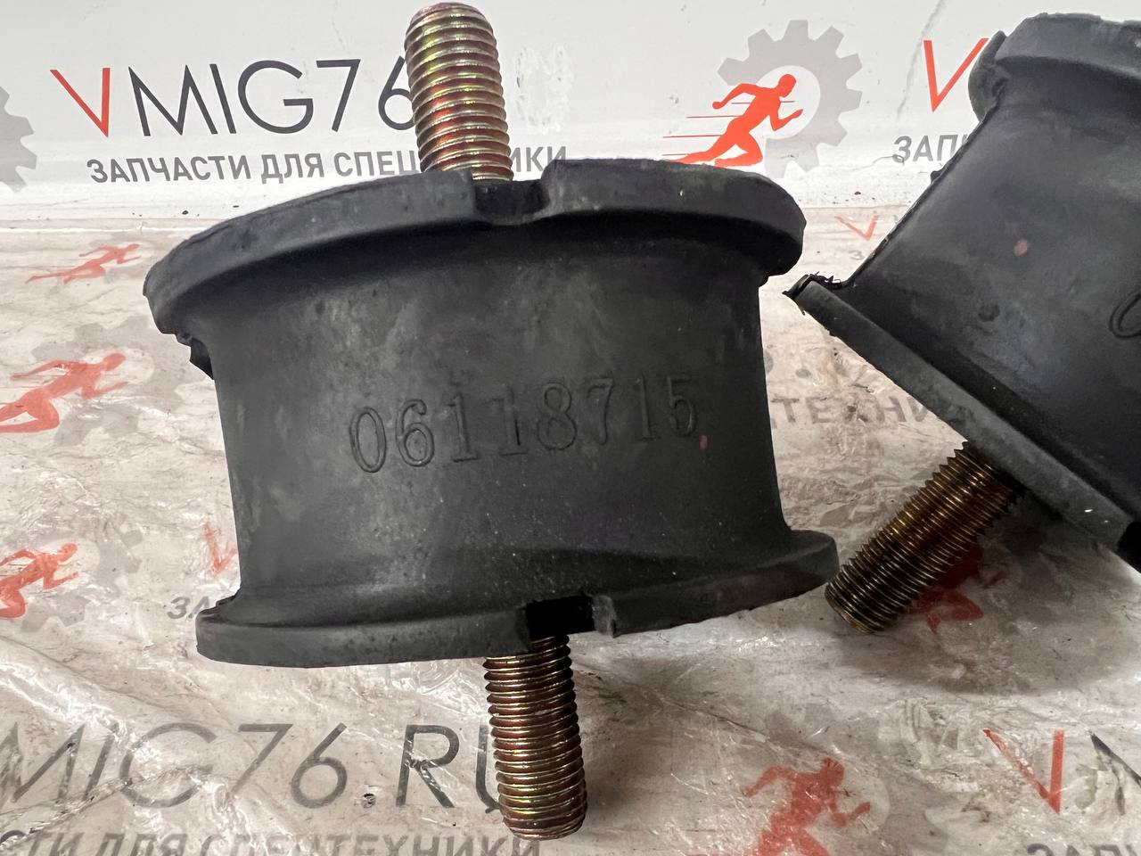 Амортизатор Bomag 06118715